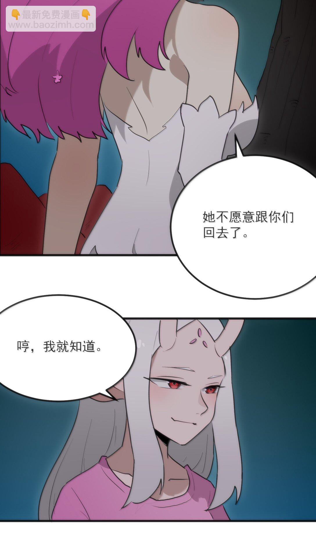 363 万泽花环35