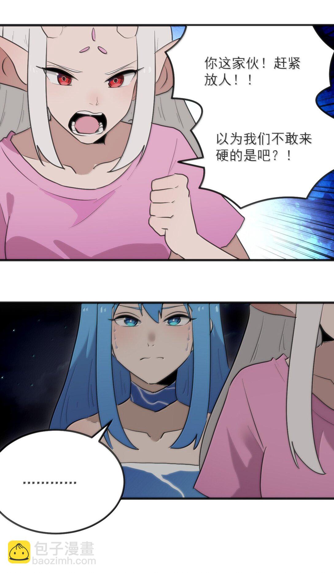 363 万泽花环38