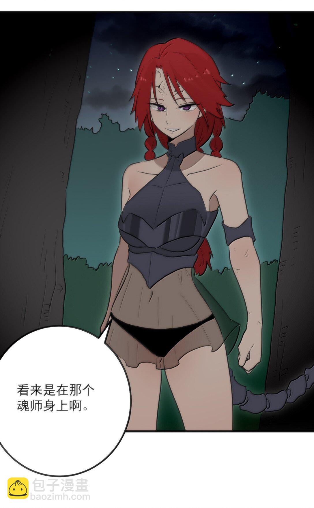 363 万泽花环40