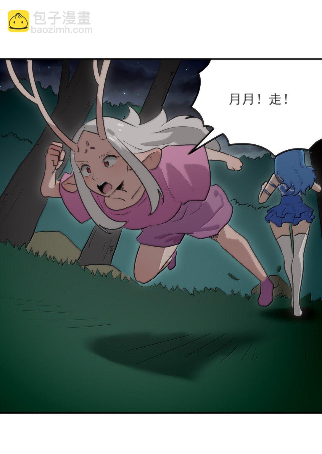 363 万泽花环43