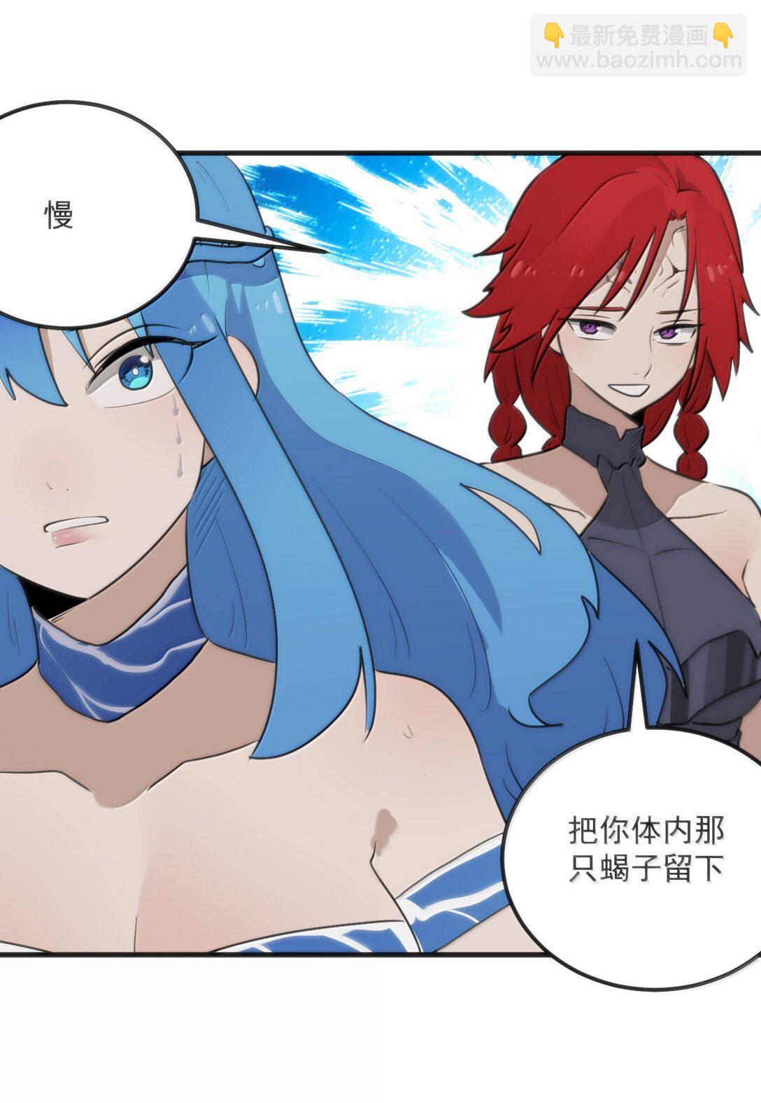 363 万泽花环44