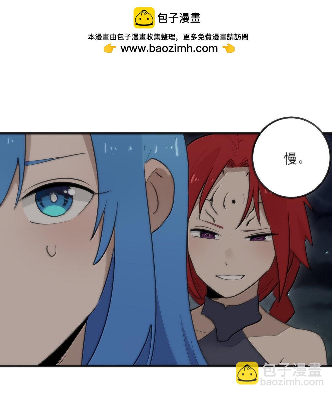 364 蝎子留下1
