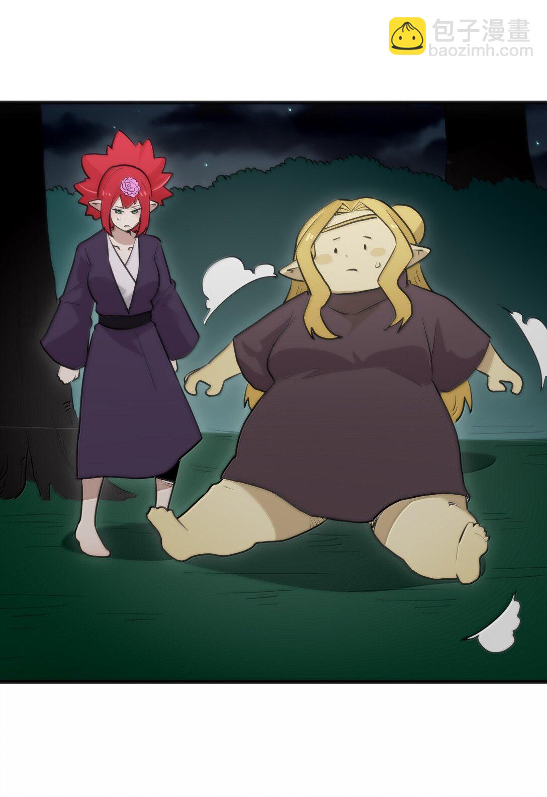 364 蝎子留下10