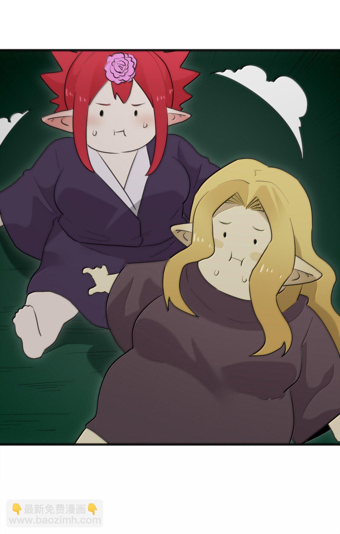 364 蝎子留下12