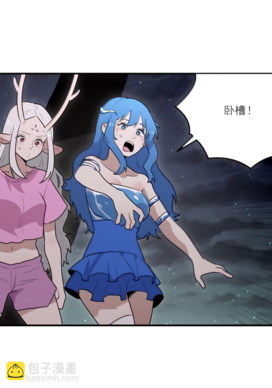 364 蝎子留下13
