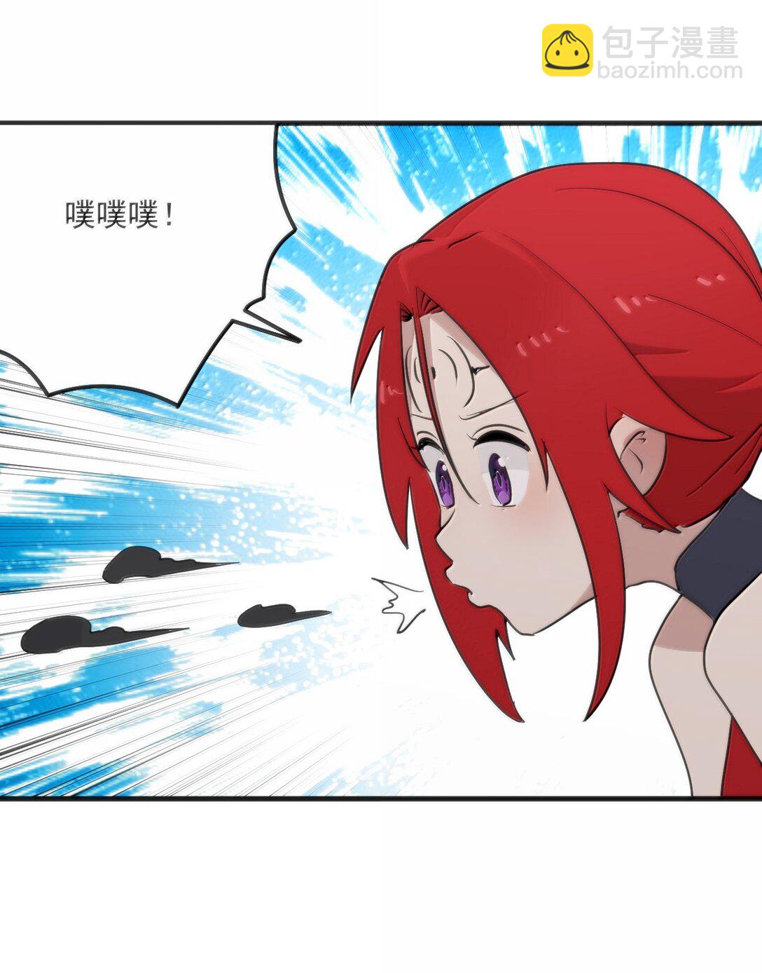 364 蝎子留下14