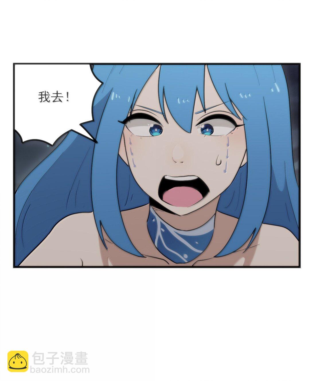 364 蝎子留下25