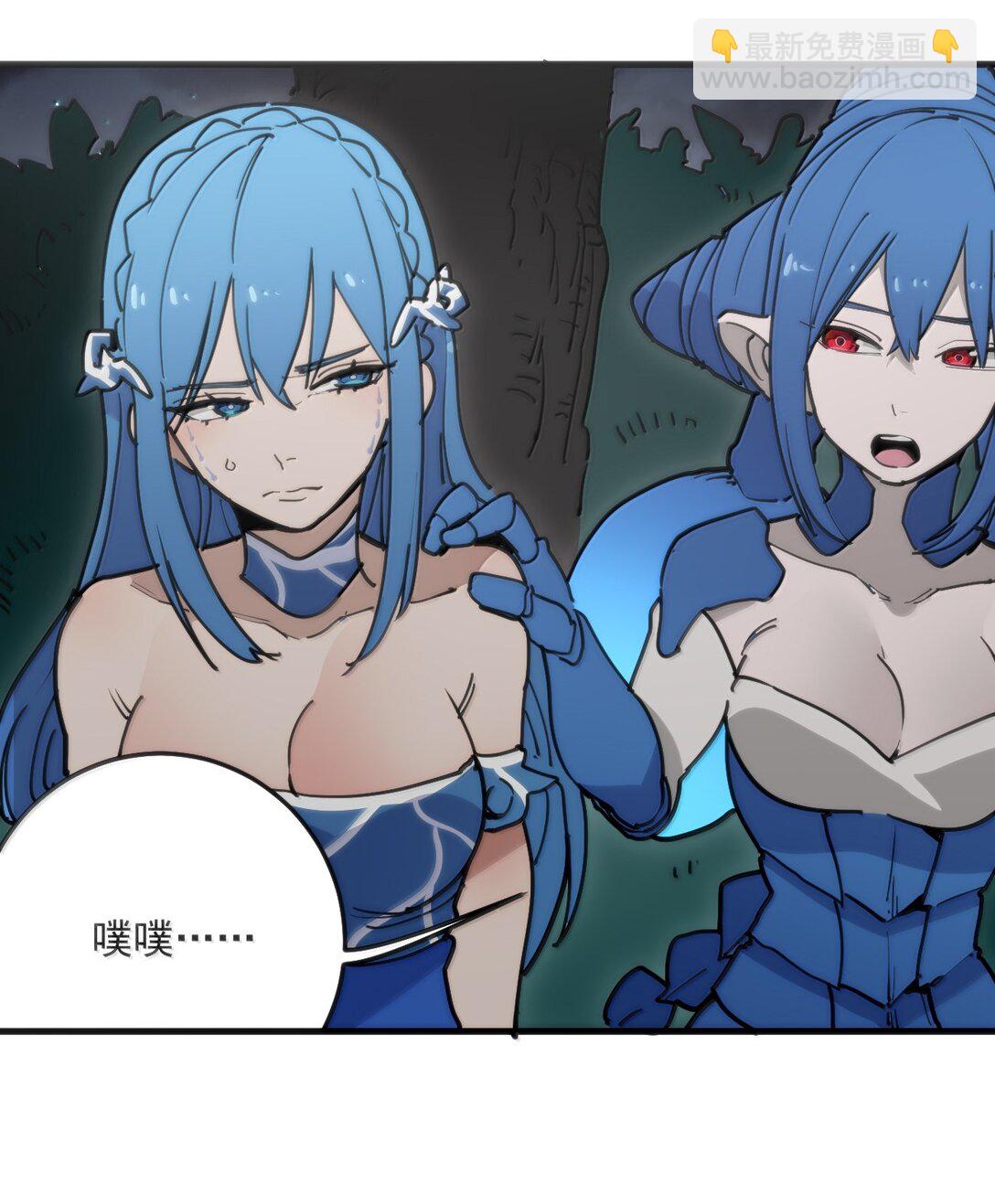 364 蝎子留下31