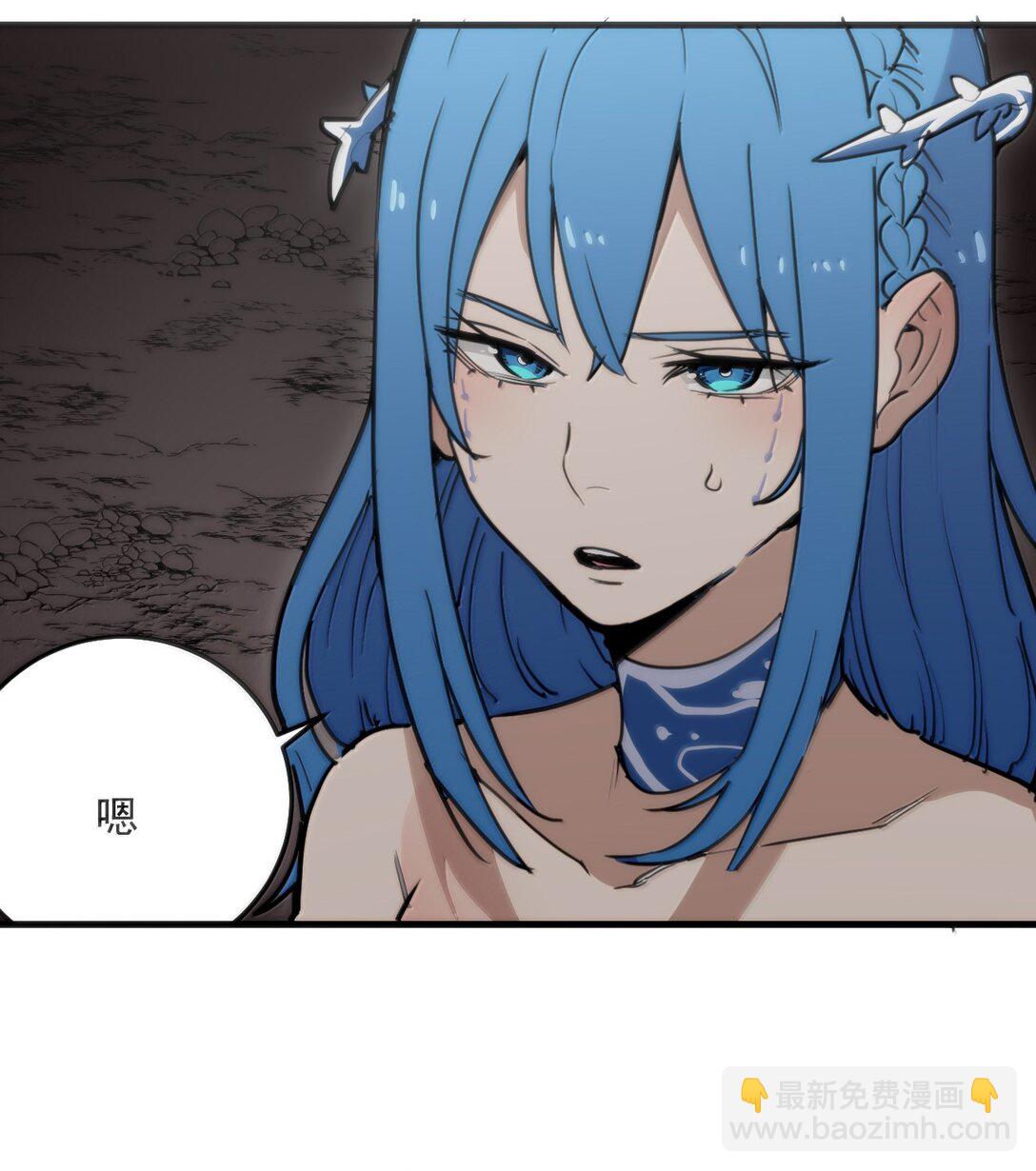364 蝎子留下39