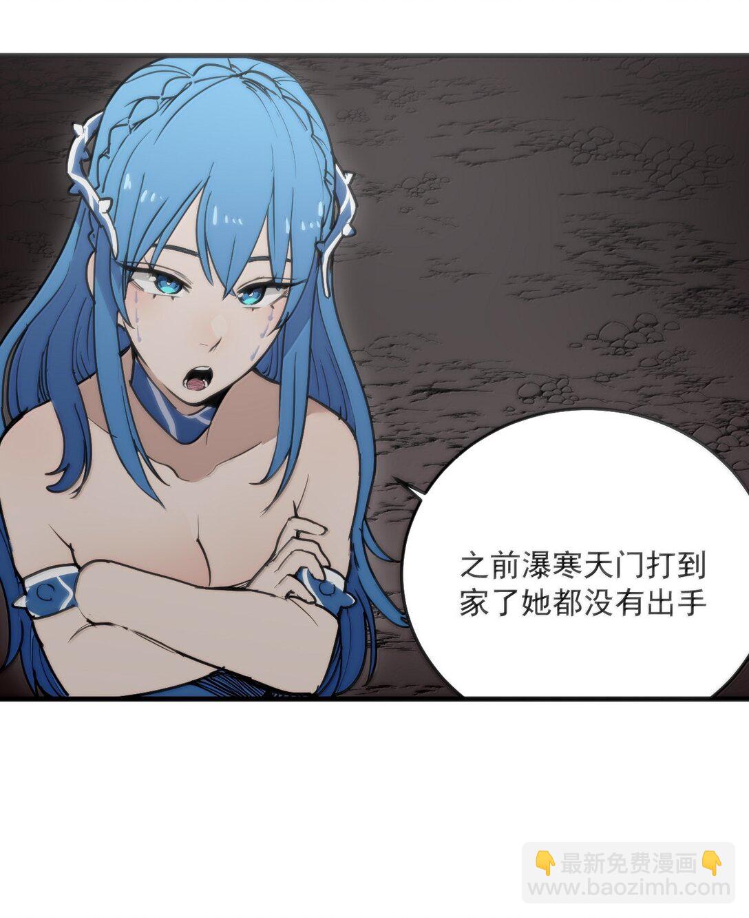 364 蝎子留下42