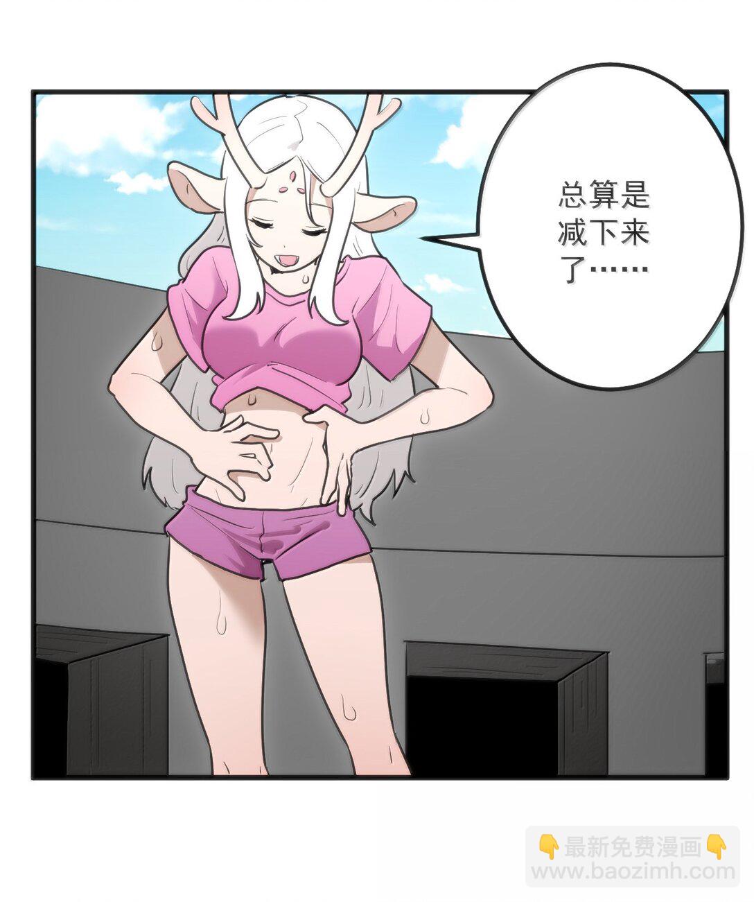 365 再大力点！！18