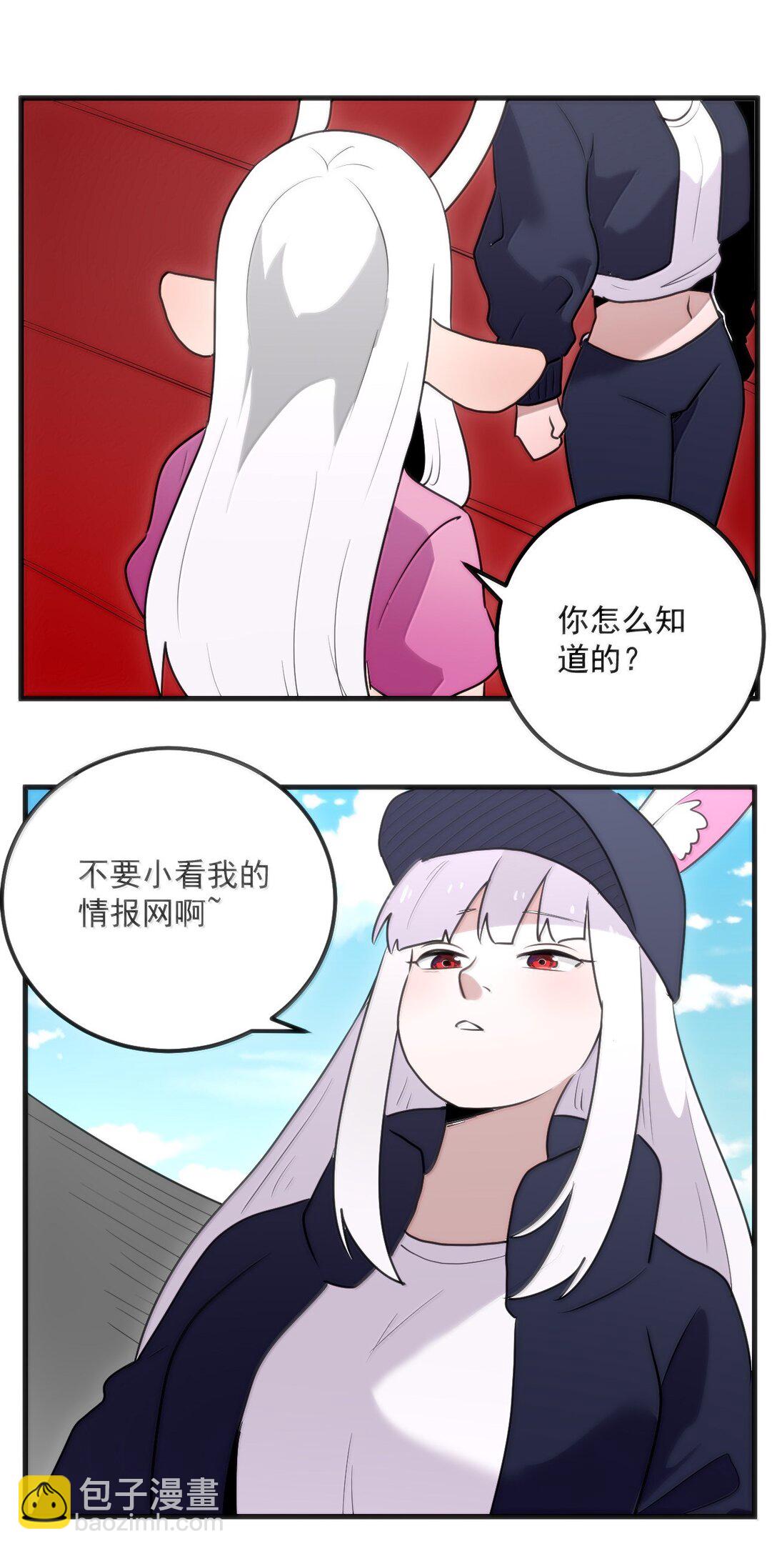 365 再大力点！！31