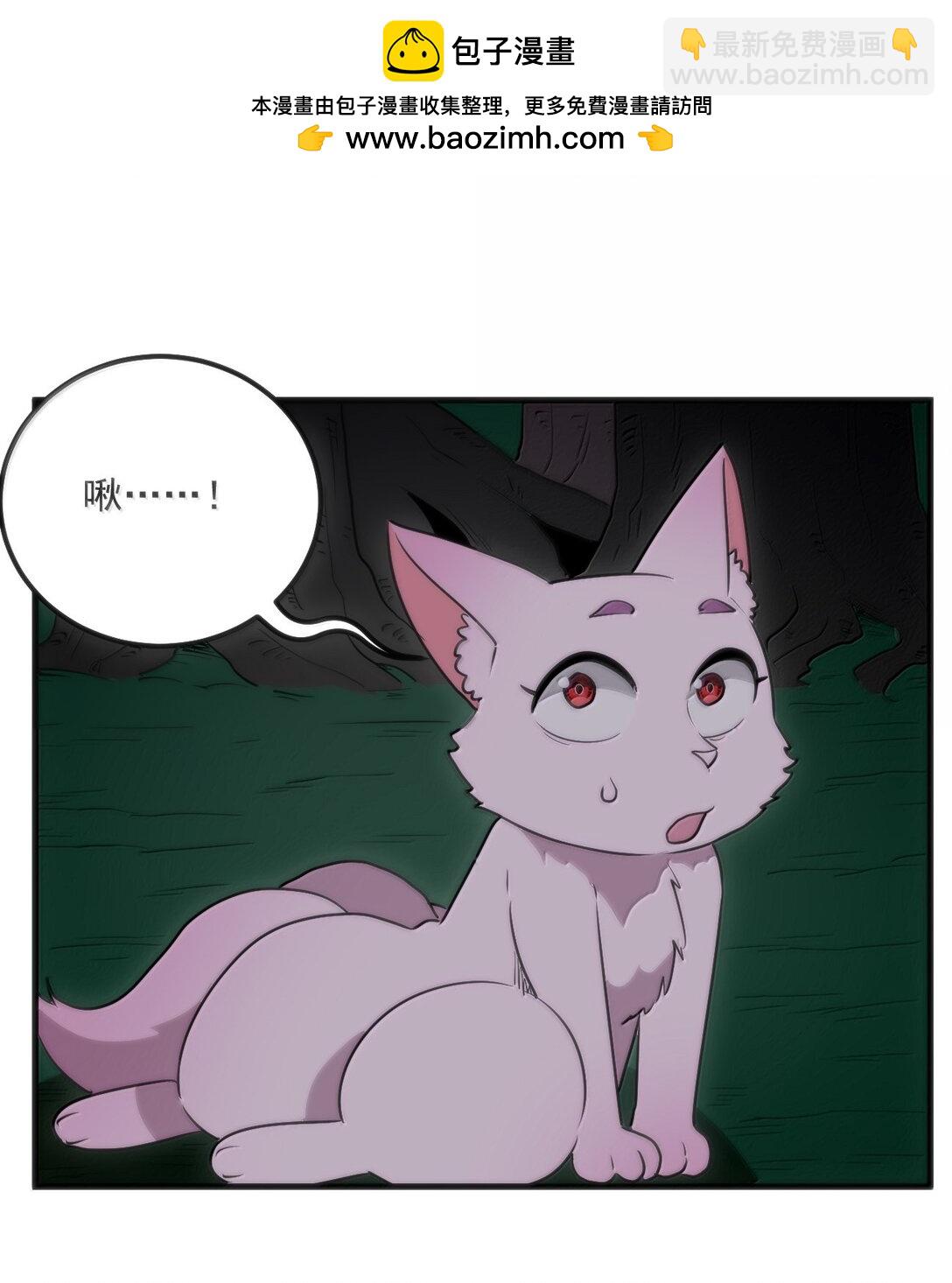 366 十狱花1