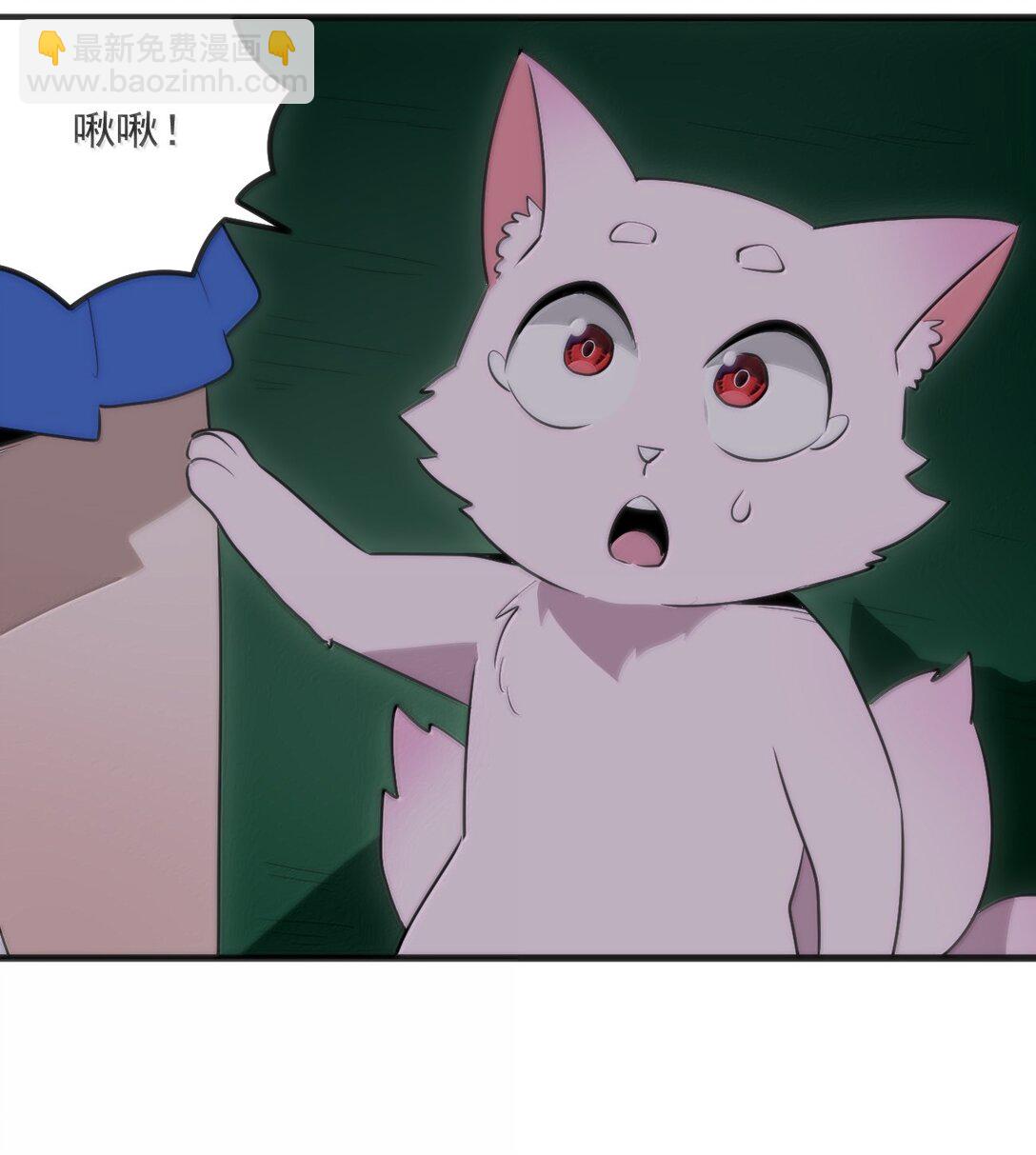 366 十狱花11