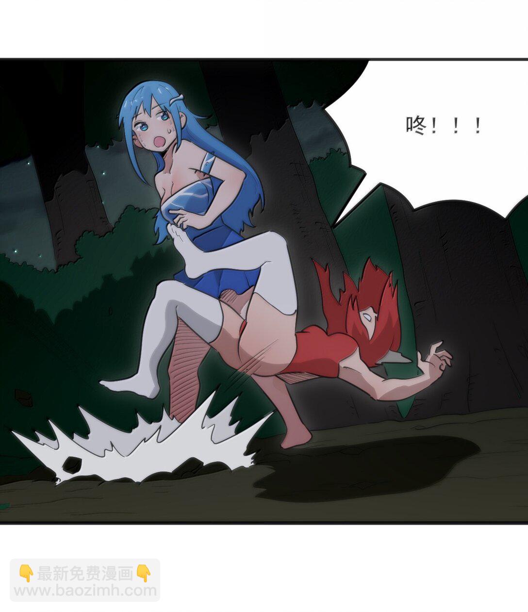 366 十狱花16