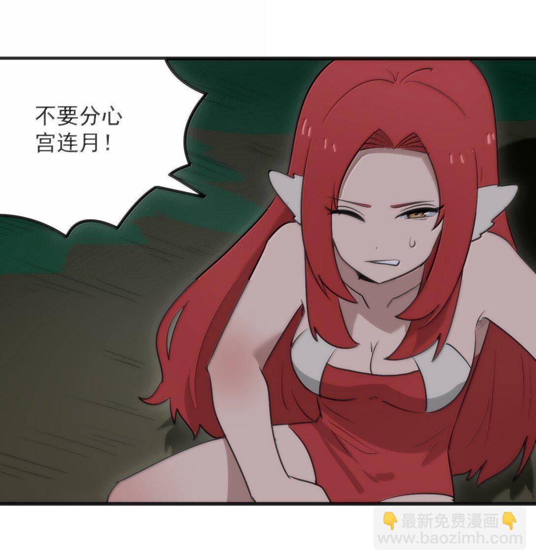 366 十狱花17