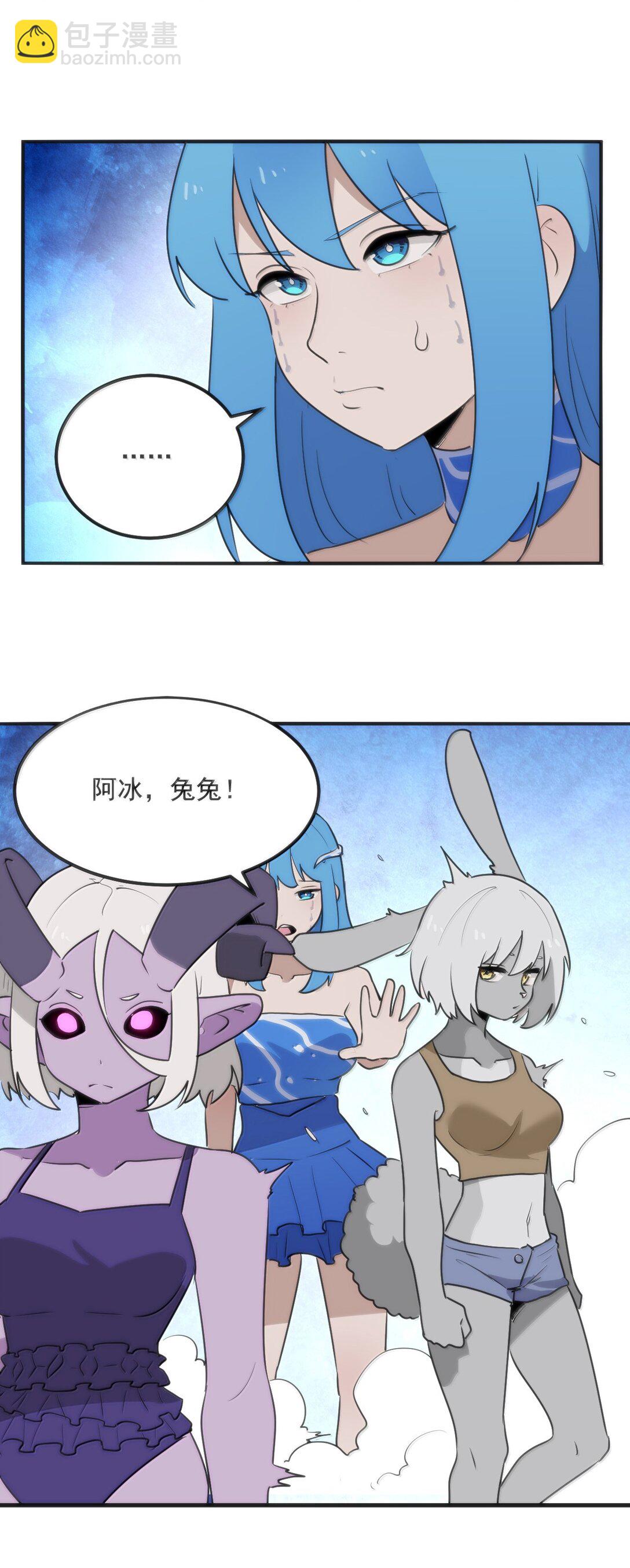 366 十狱花20