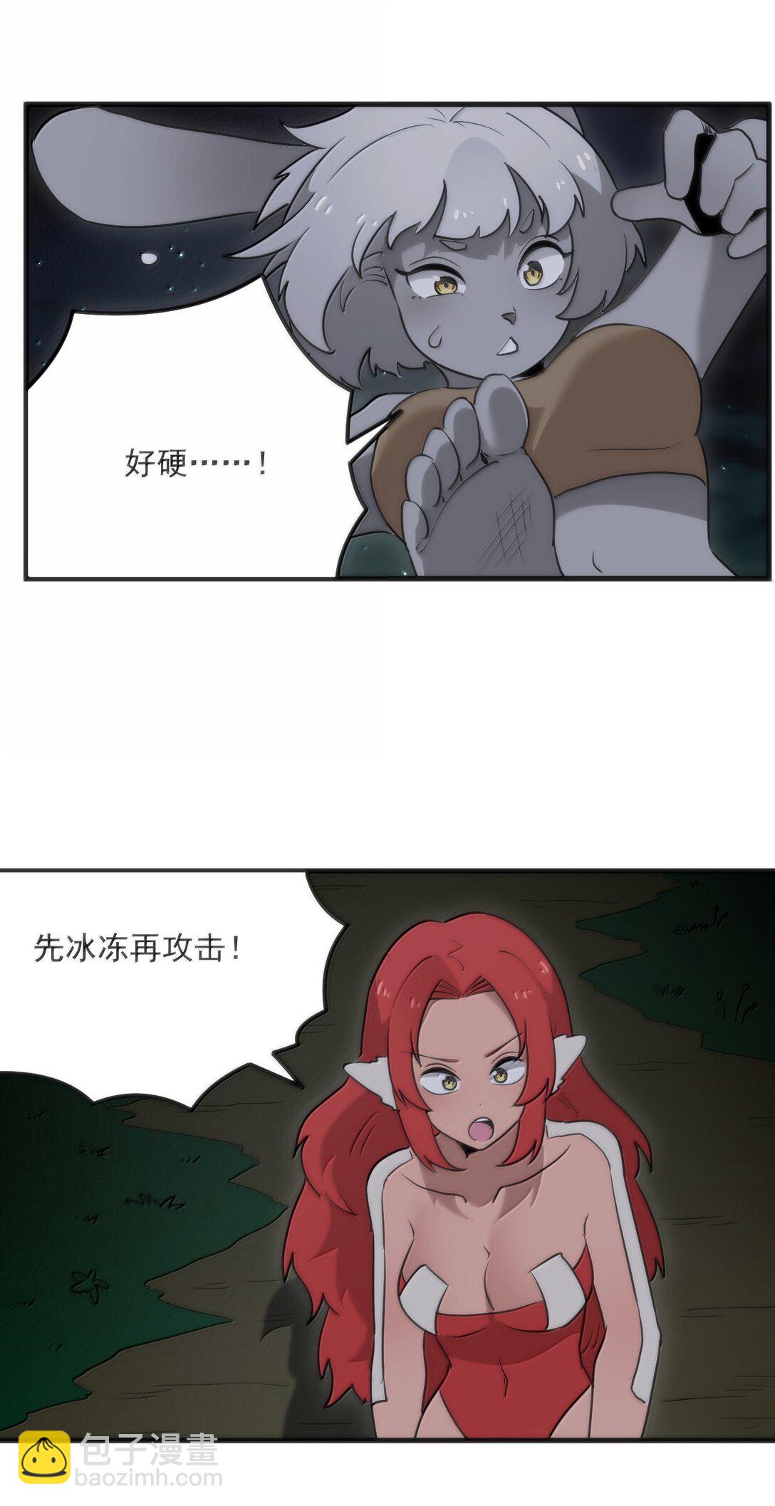 366 十狱花32
