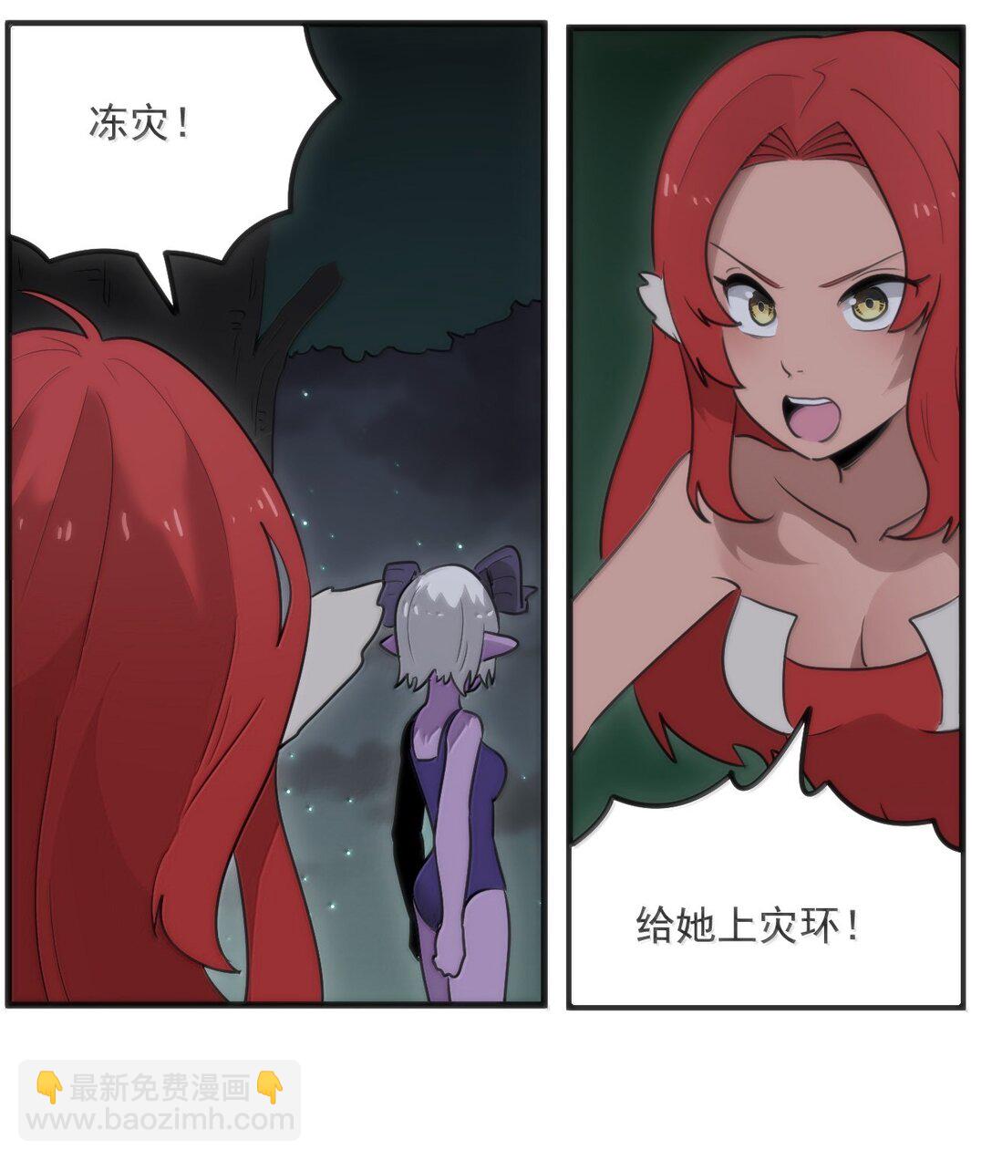 366 十狱花34