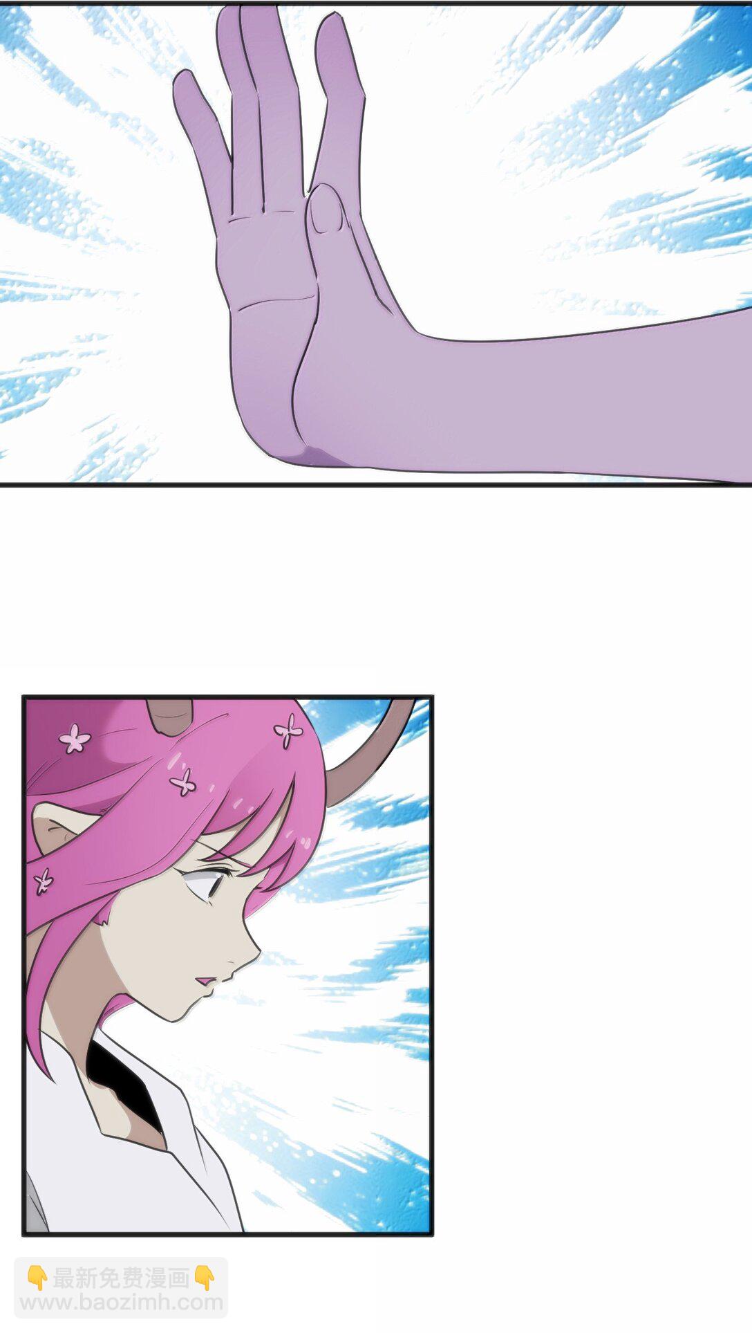366 十狱花36