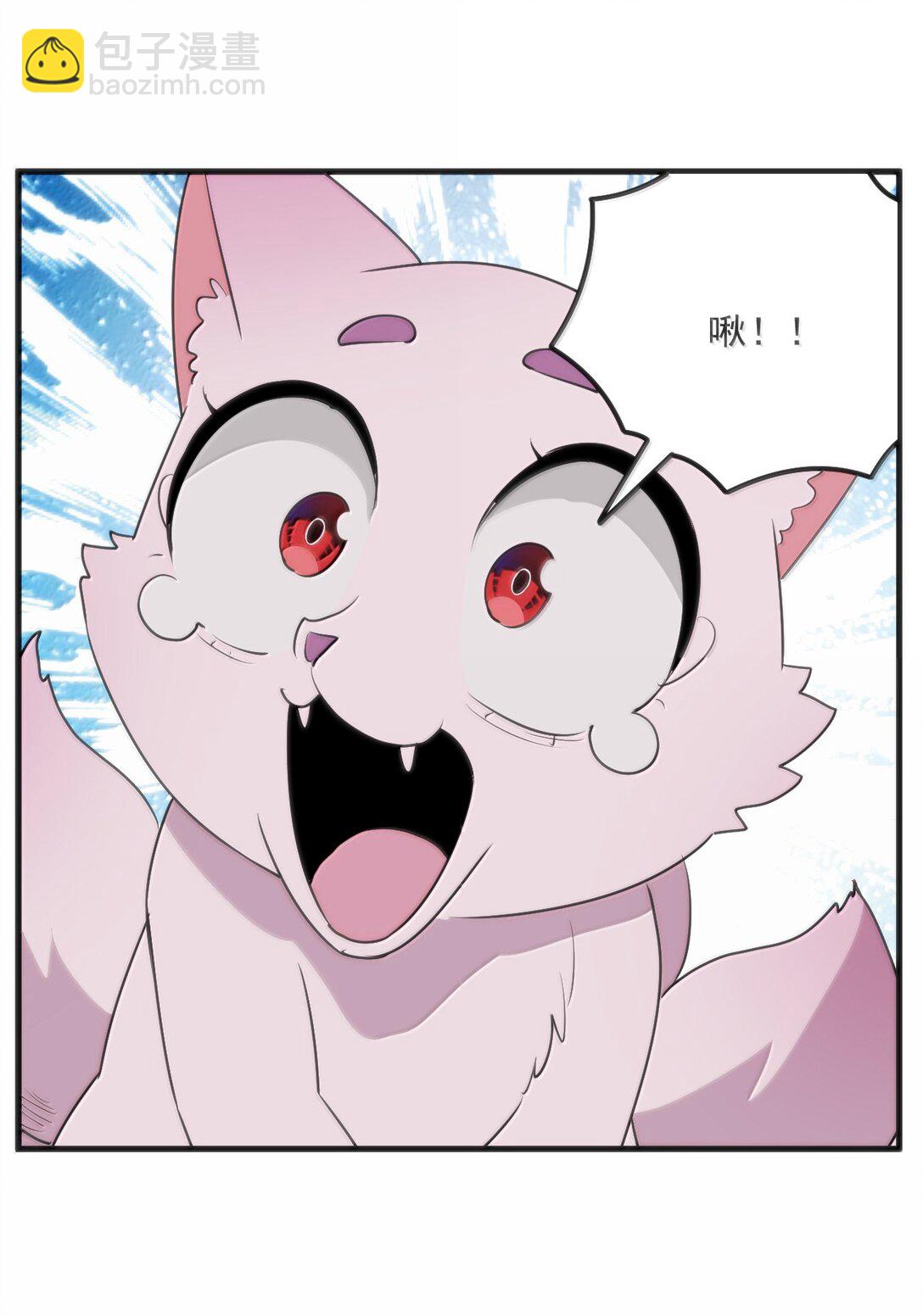 366 十狱花4
