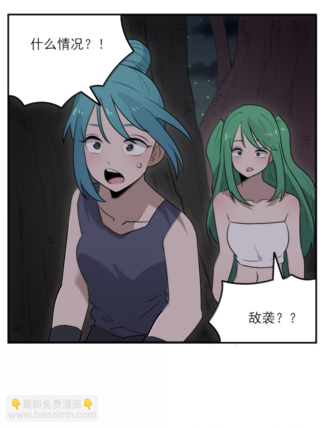 366 十狱花6