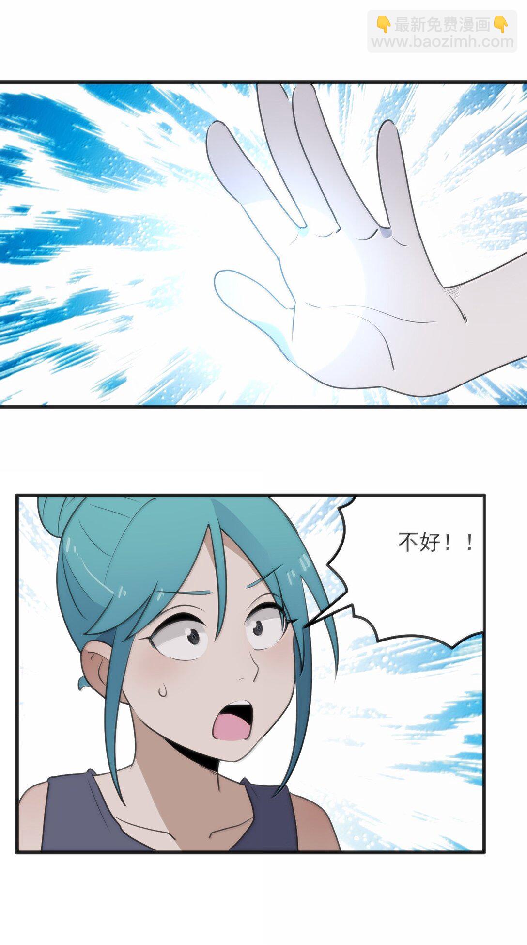 366 十狱花8