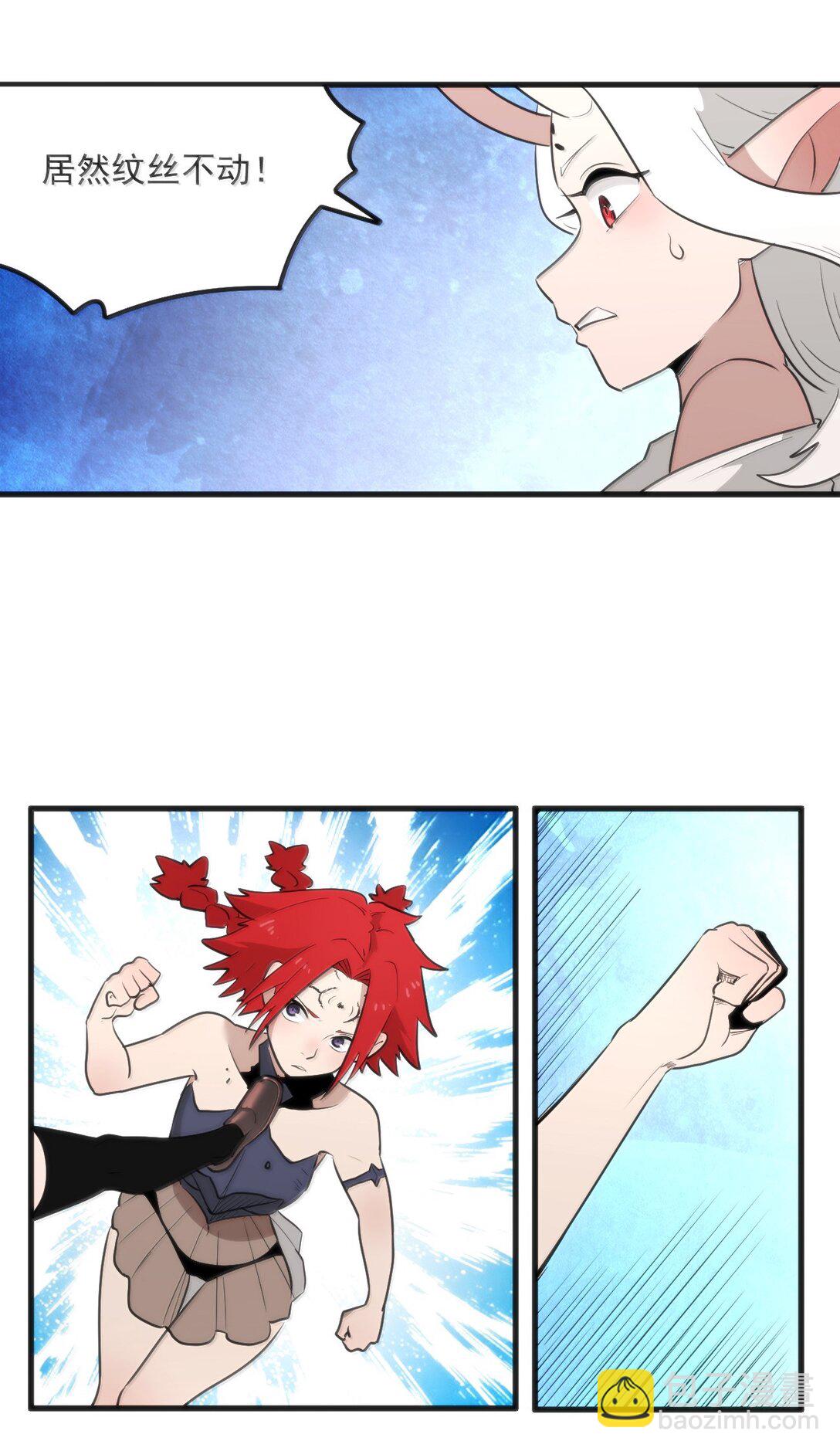 368 金砖？13
