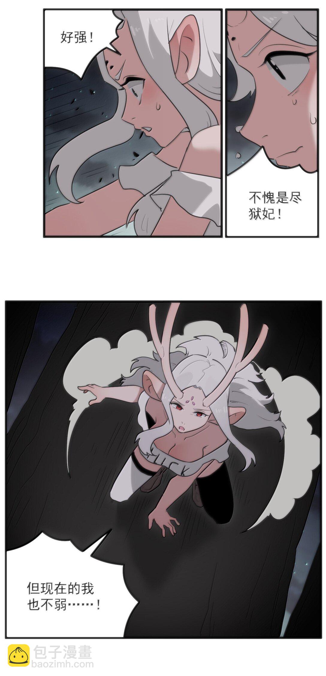 368 金砖？18