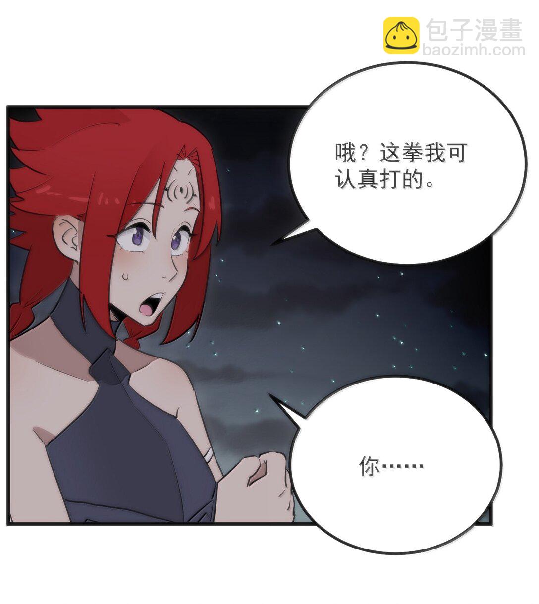 368 金砖？19