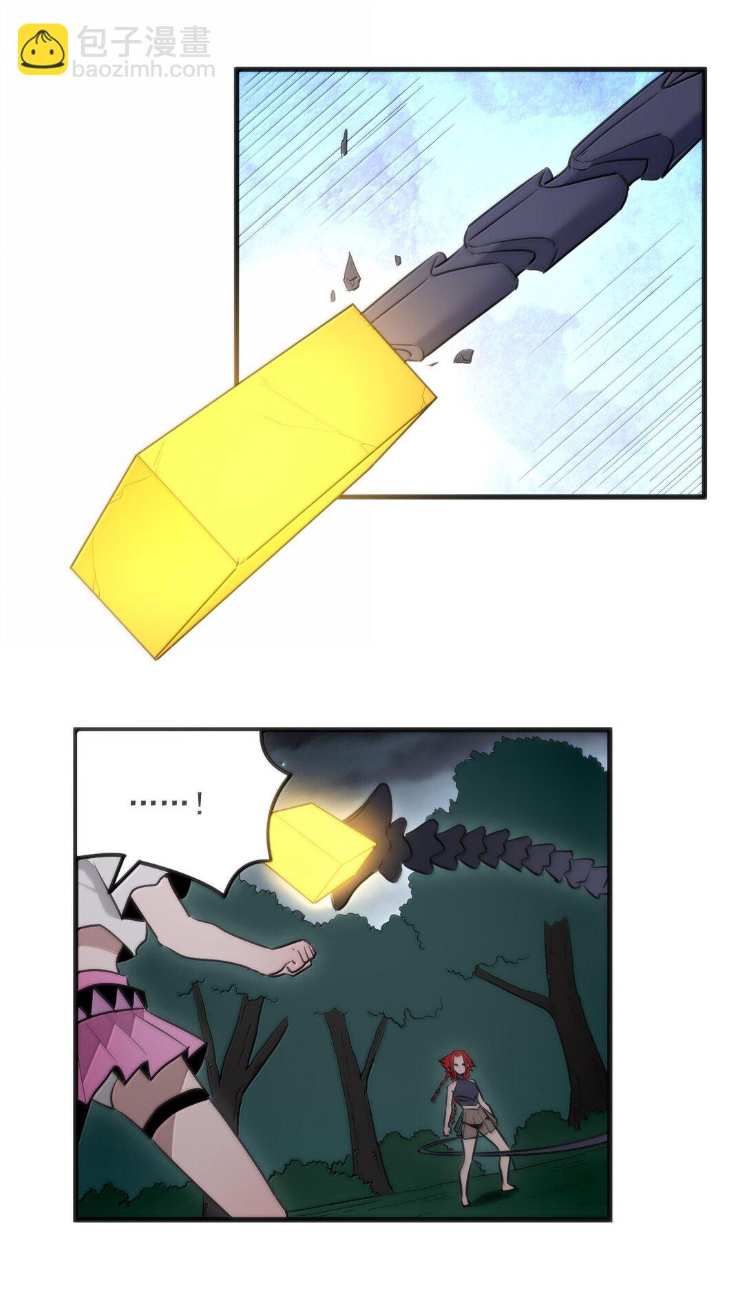 368 金砖？2