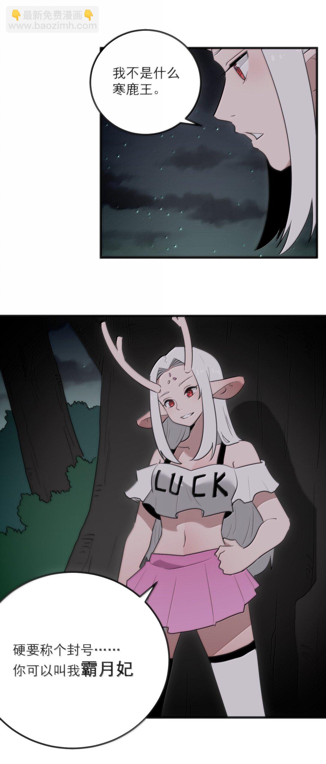 368 金砖？22