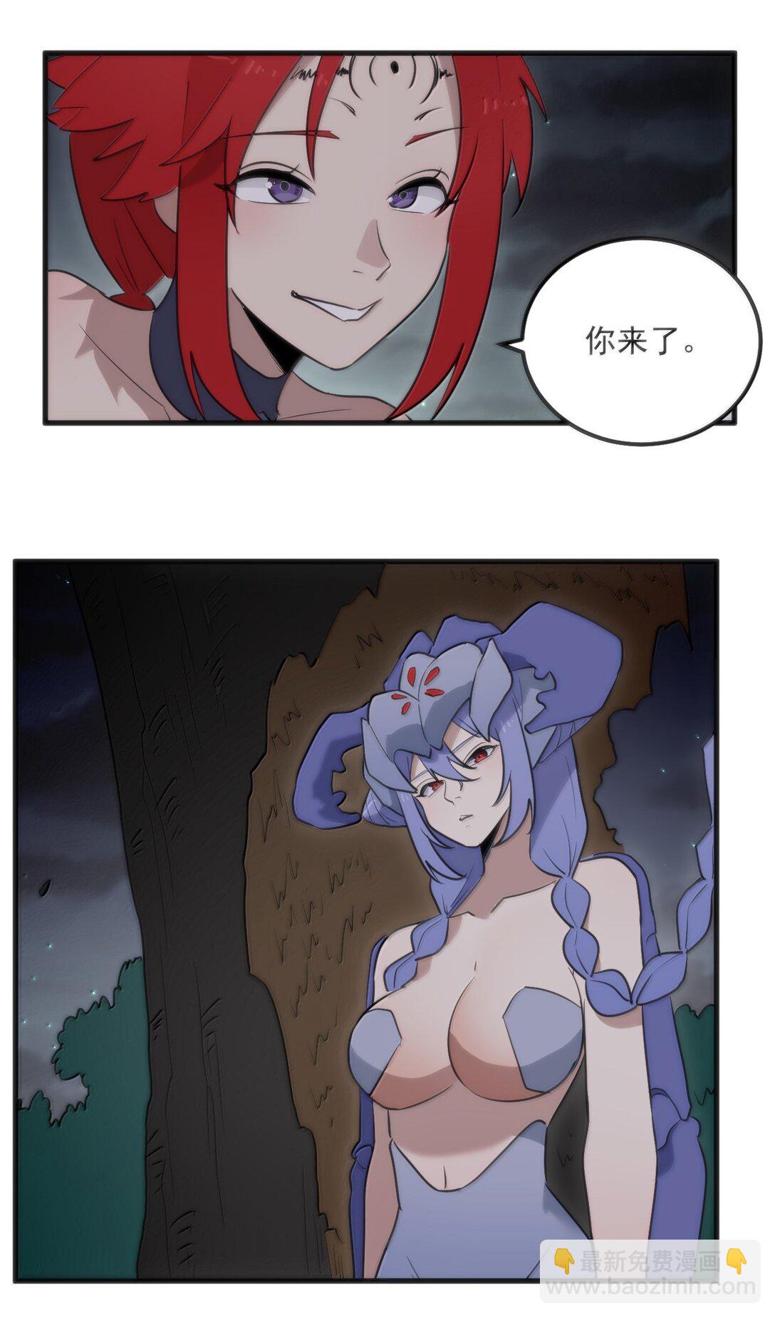 368 金砖？25