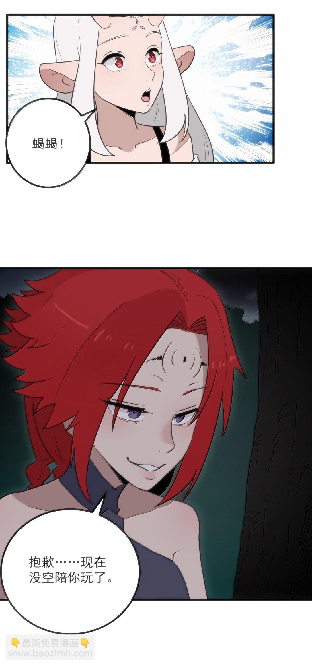 368 金砖？26