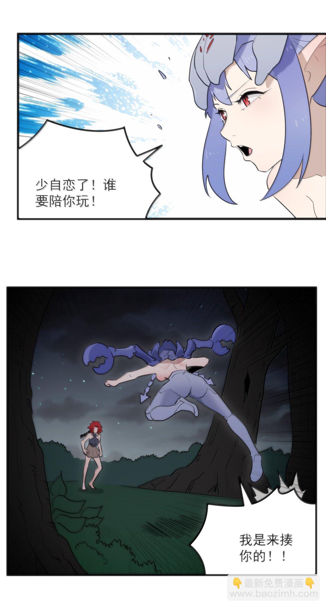 368 金砖？27