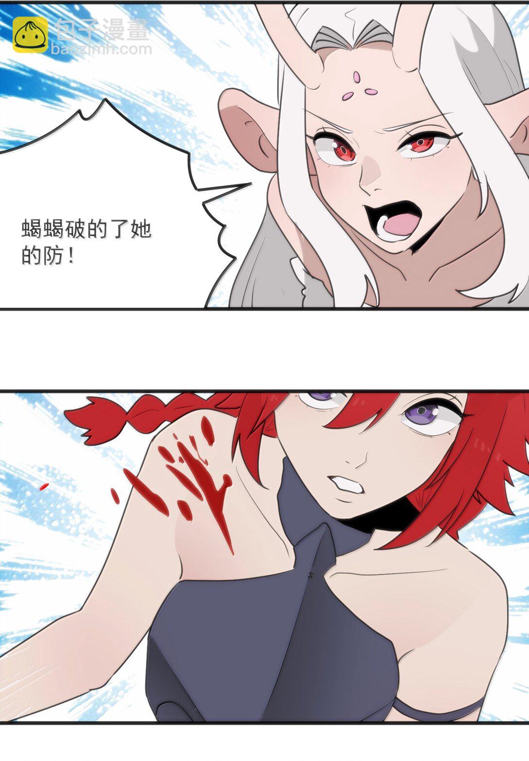 368 金砖？37