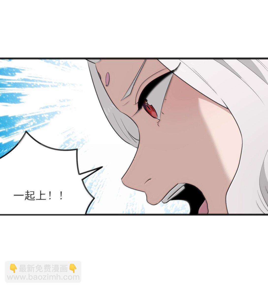 368 金砖？38
