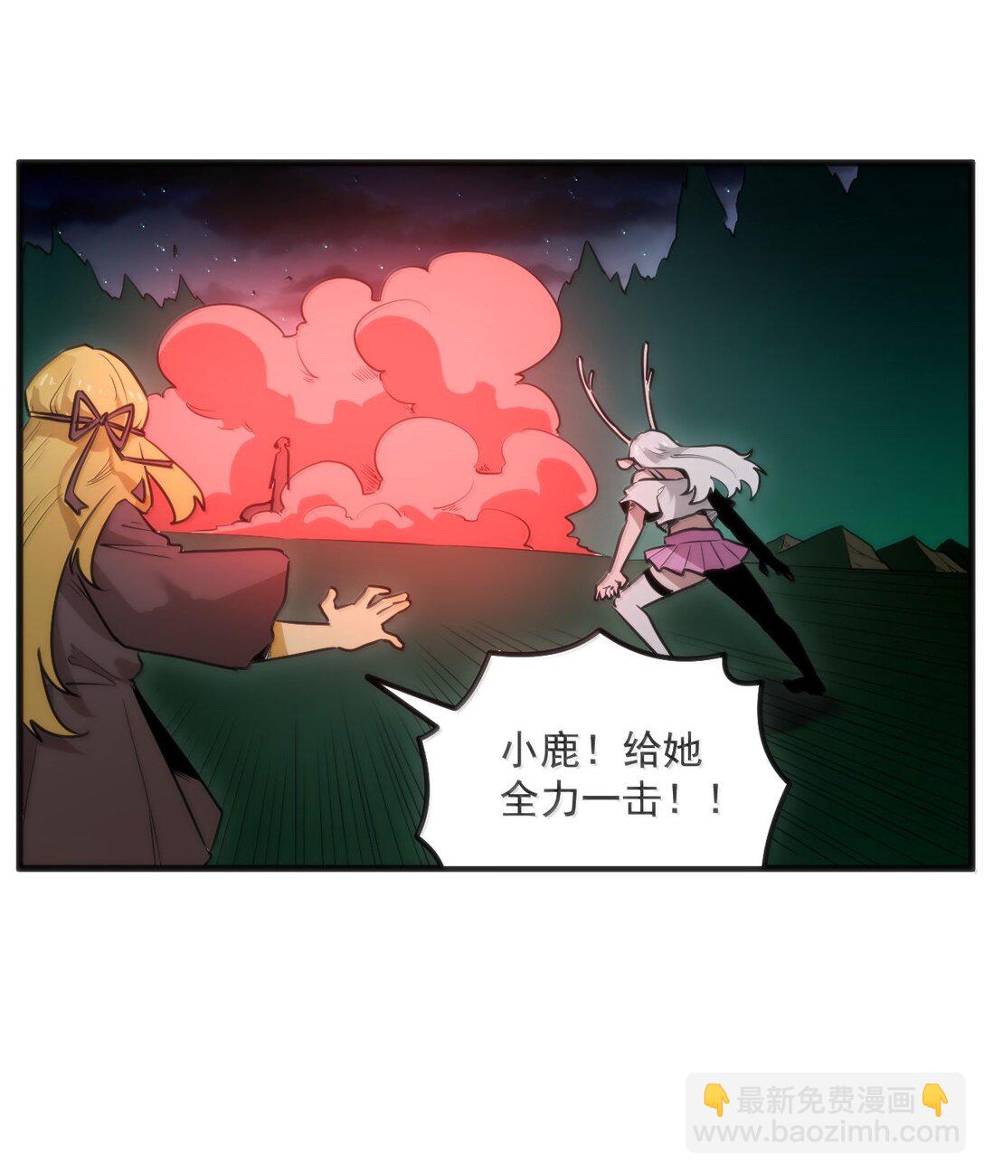 368 金砖？7