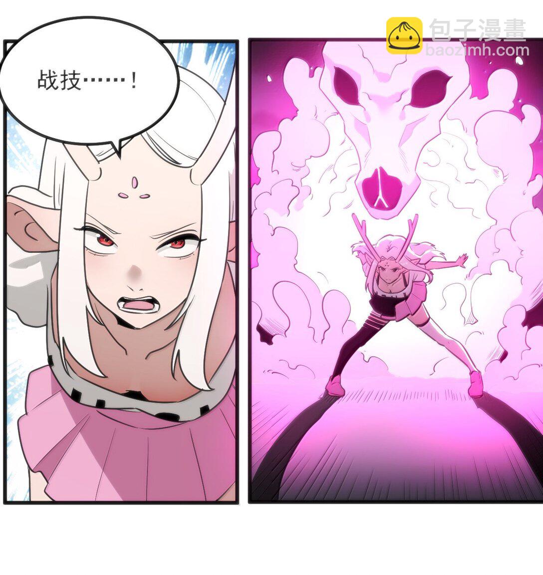 368 金砖？8
