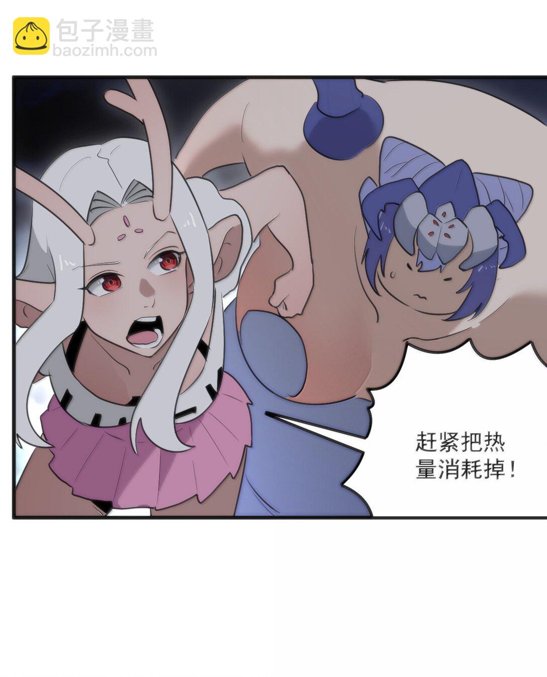 369 灵脉中的魂力13