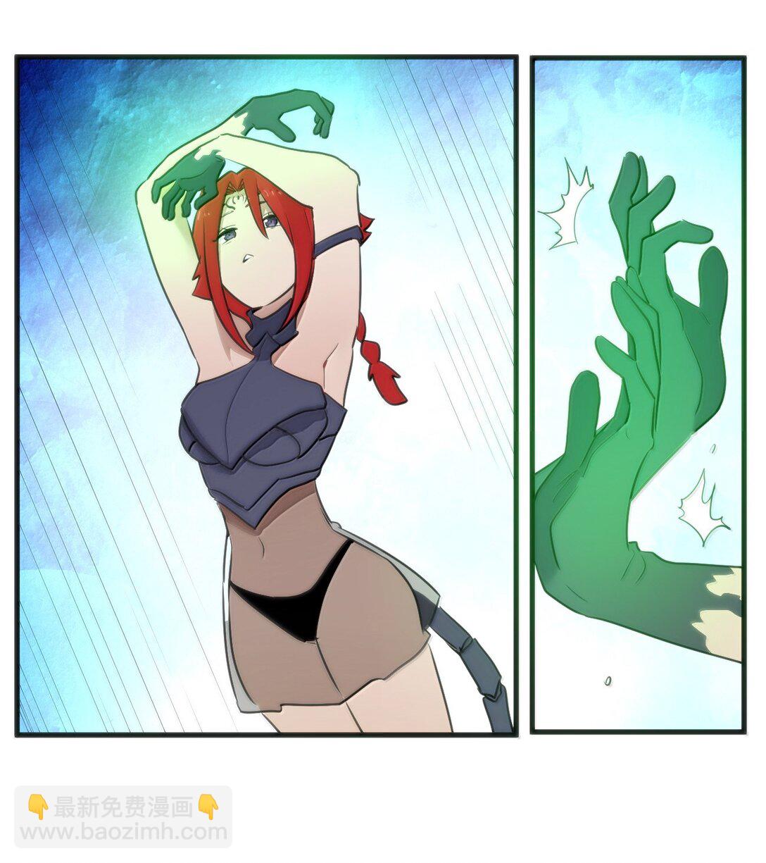 369 灵脉中的魂力2