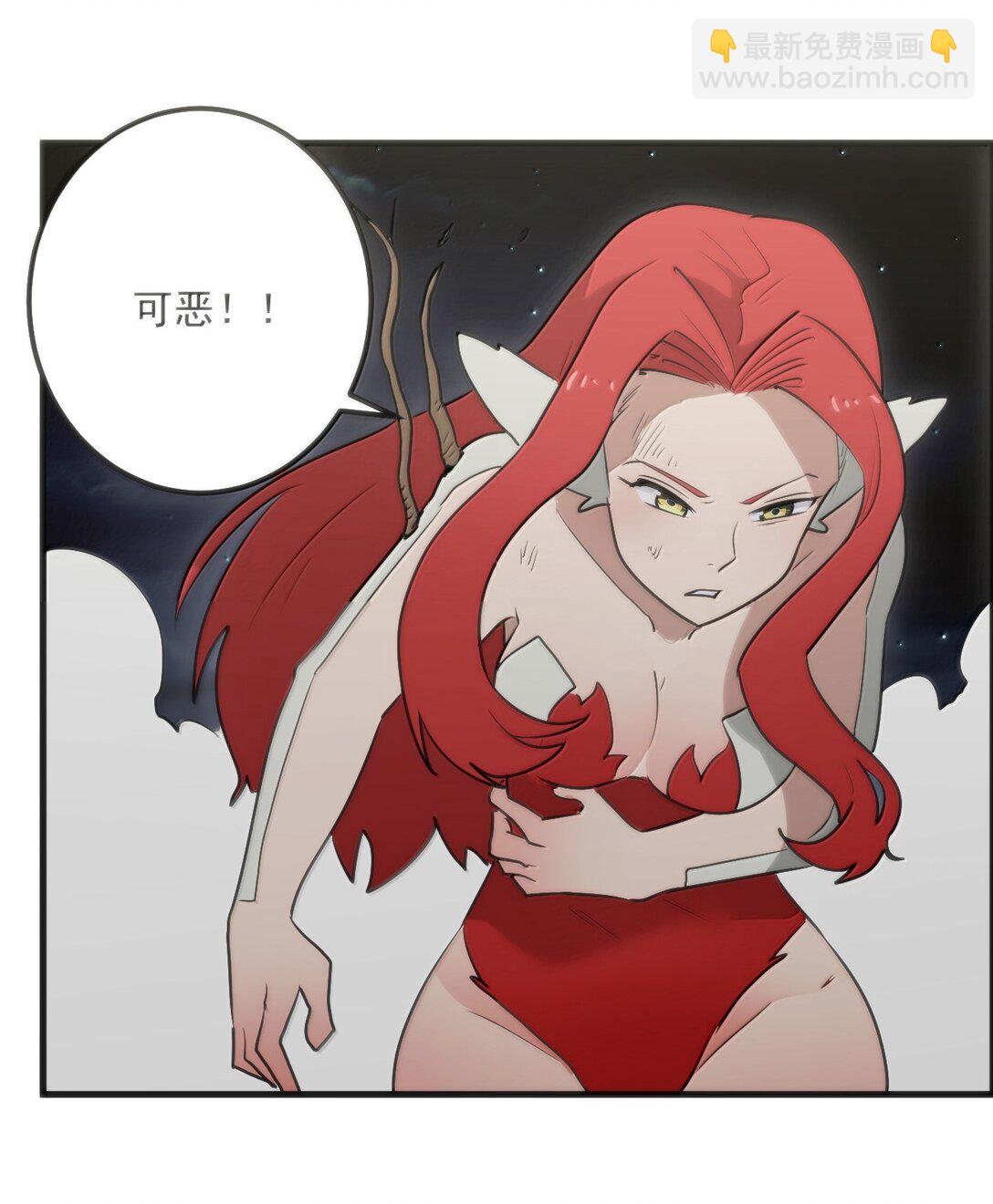 370 兔兔的师傅？36