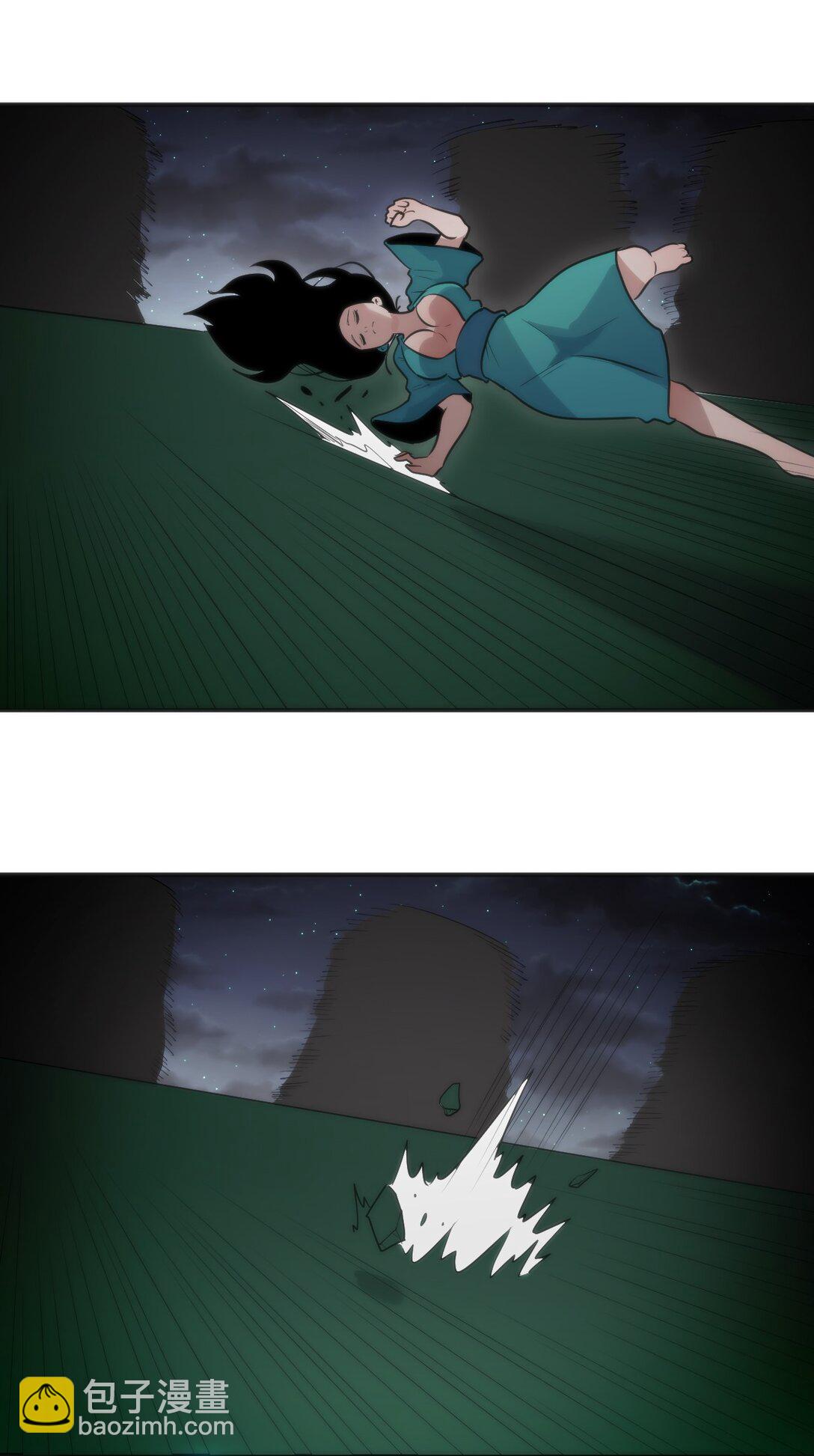 372 阴阳之道8