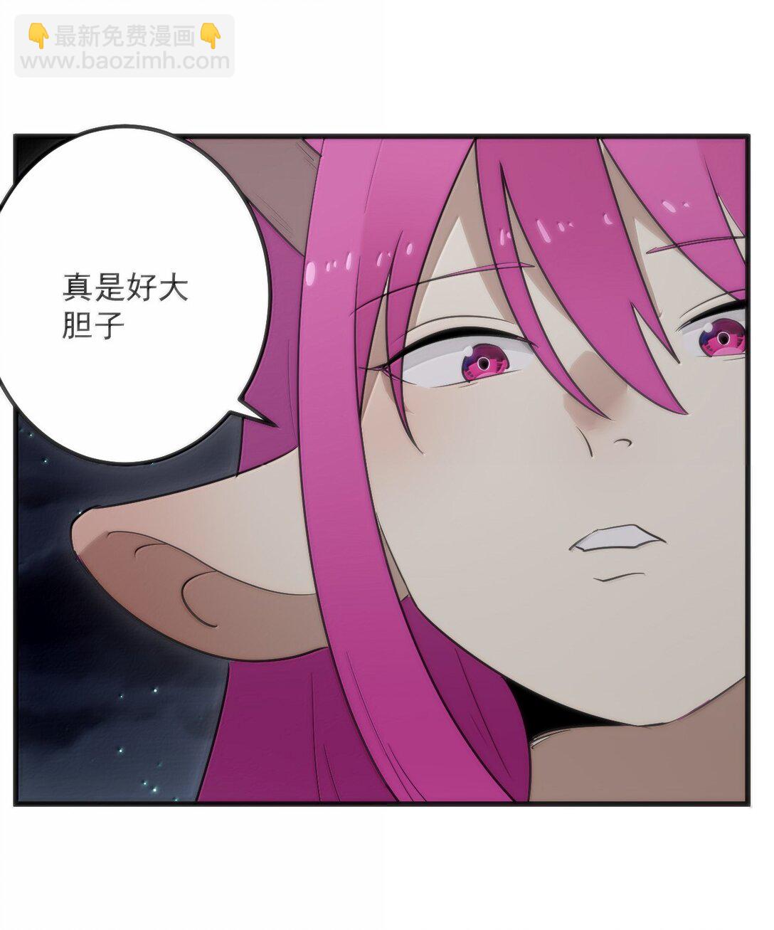 373 快去搬救兵！16