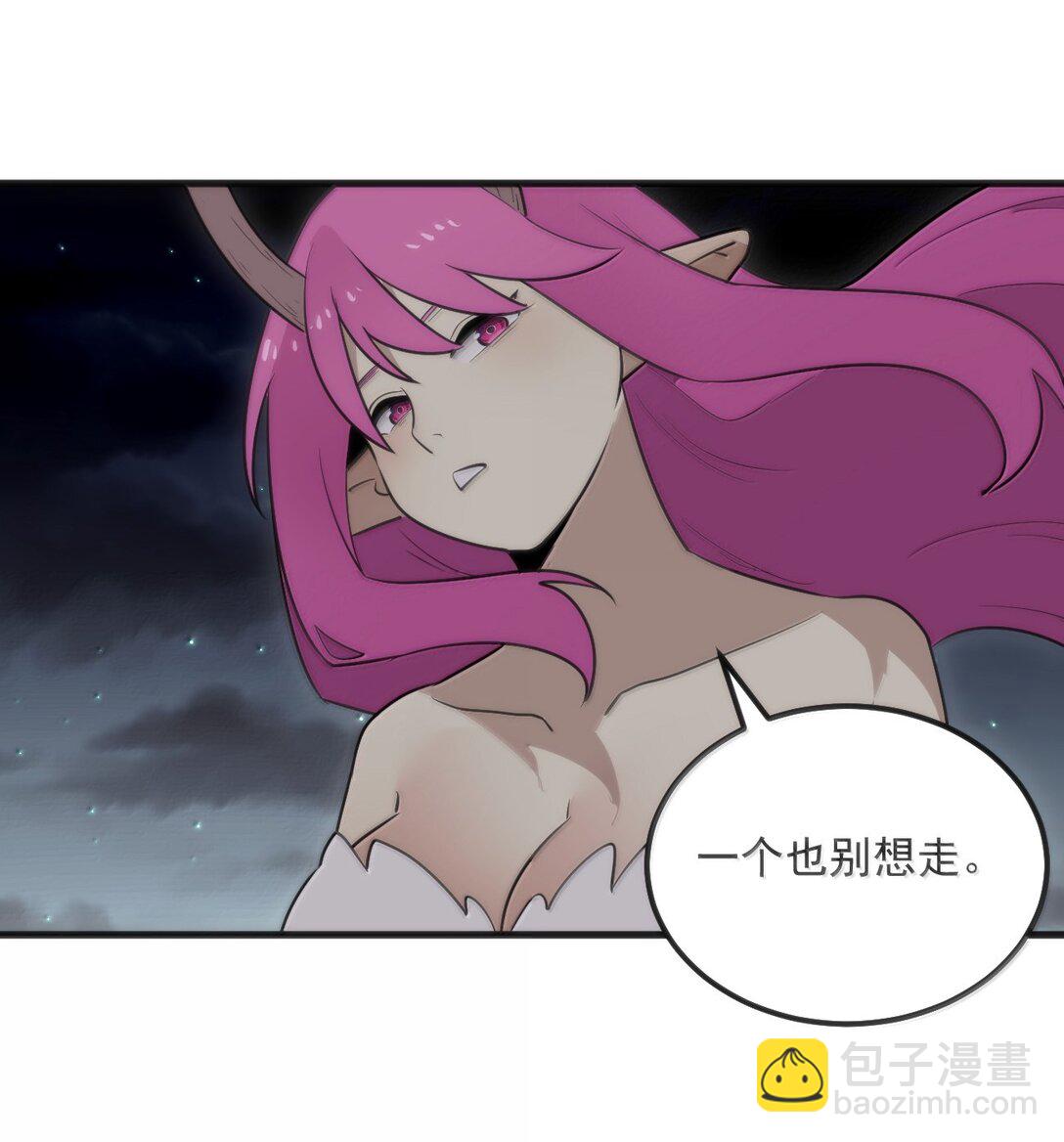 373 快去搬救兵！25