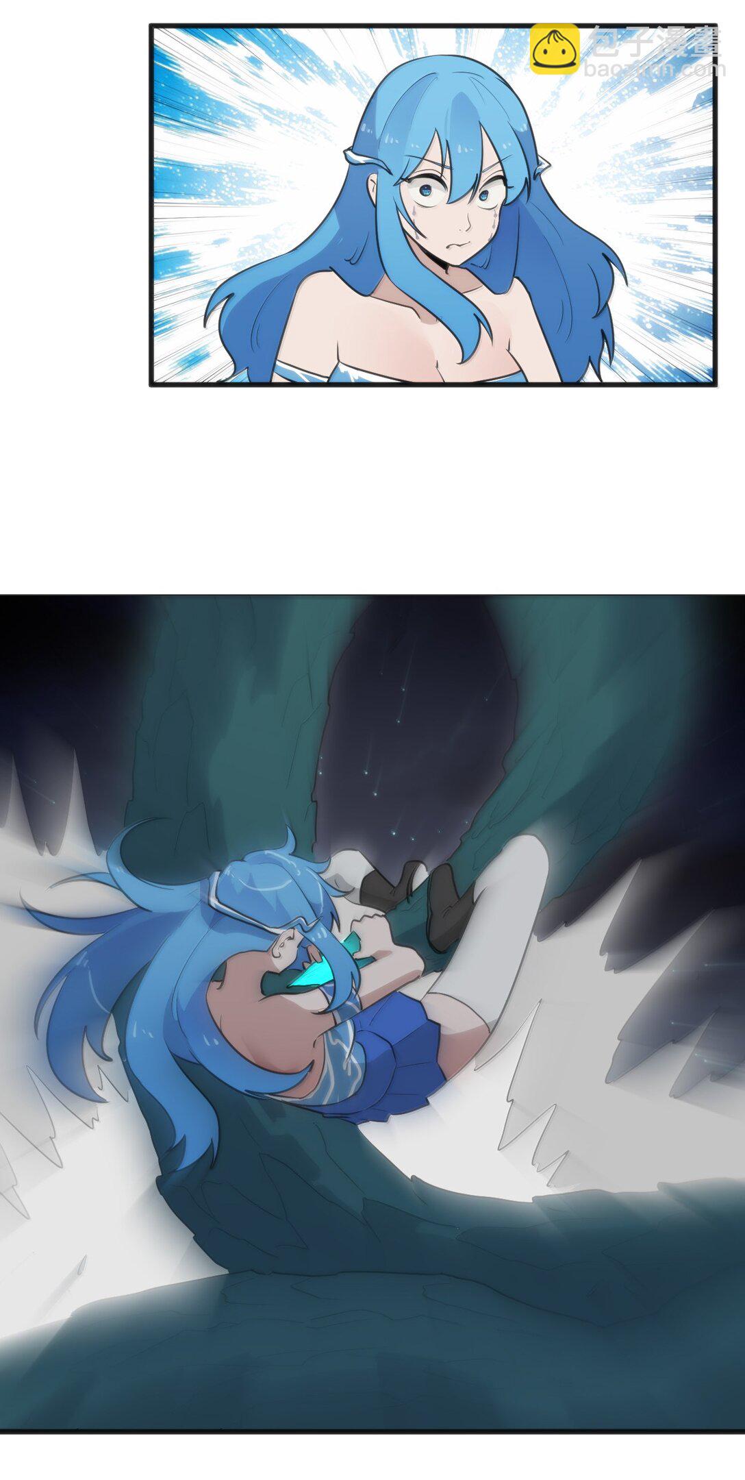 373 快去搬救兵！7