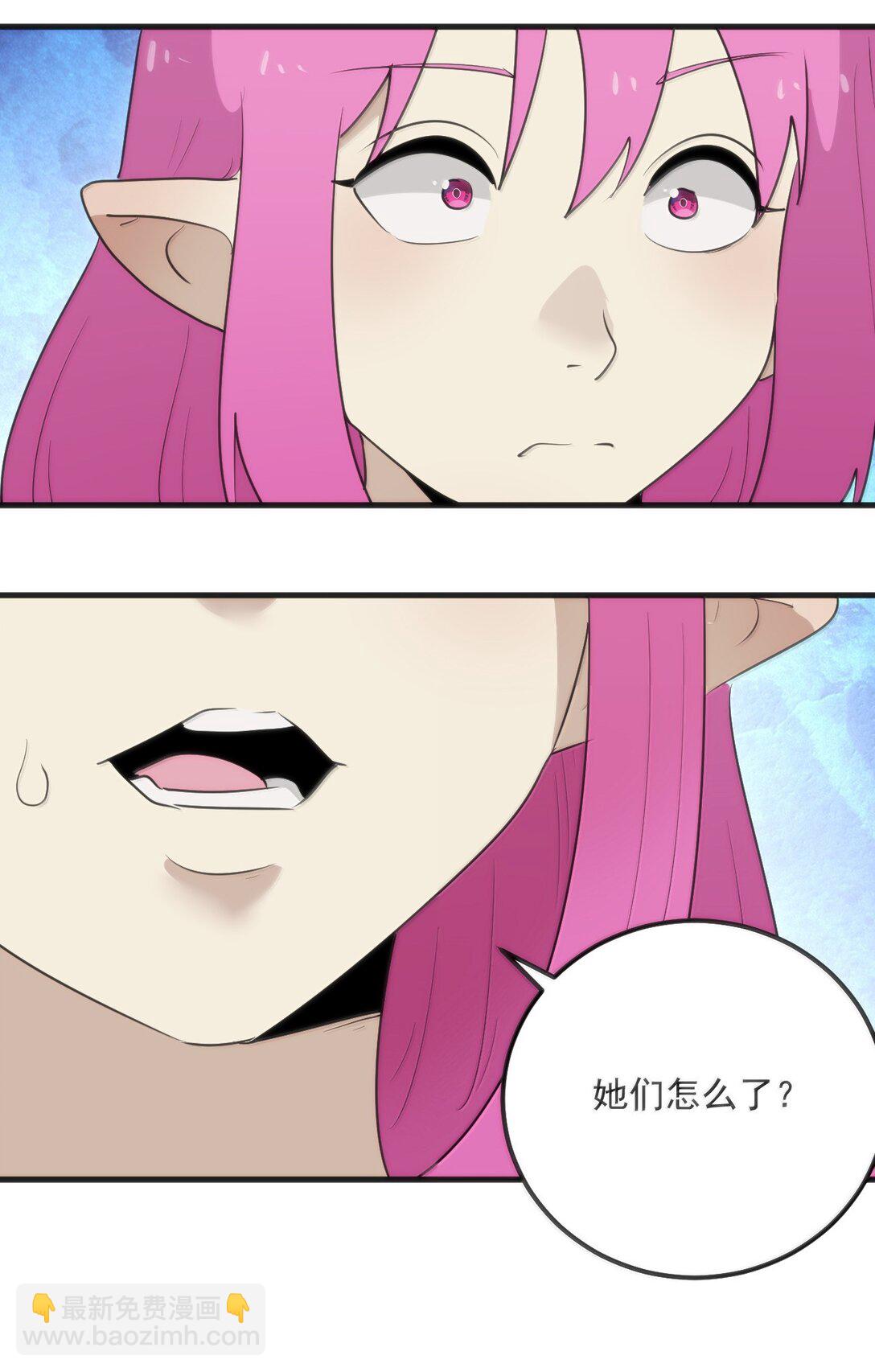 374 恋桃妃大人的孩子？！9
