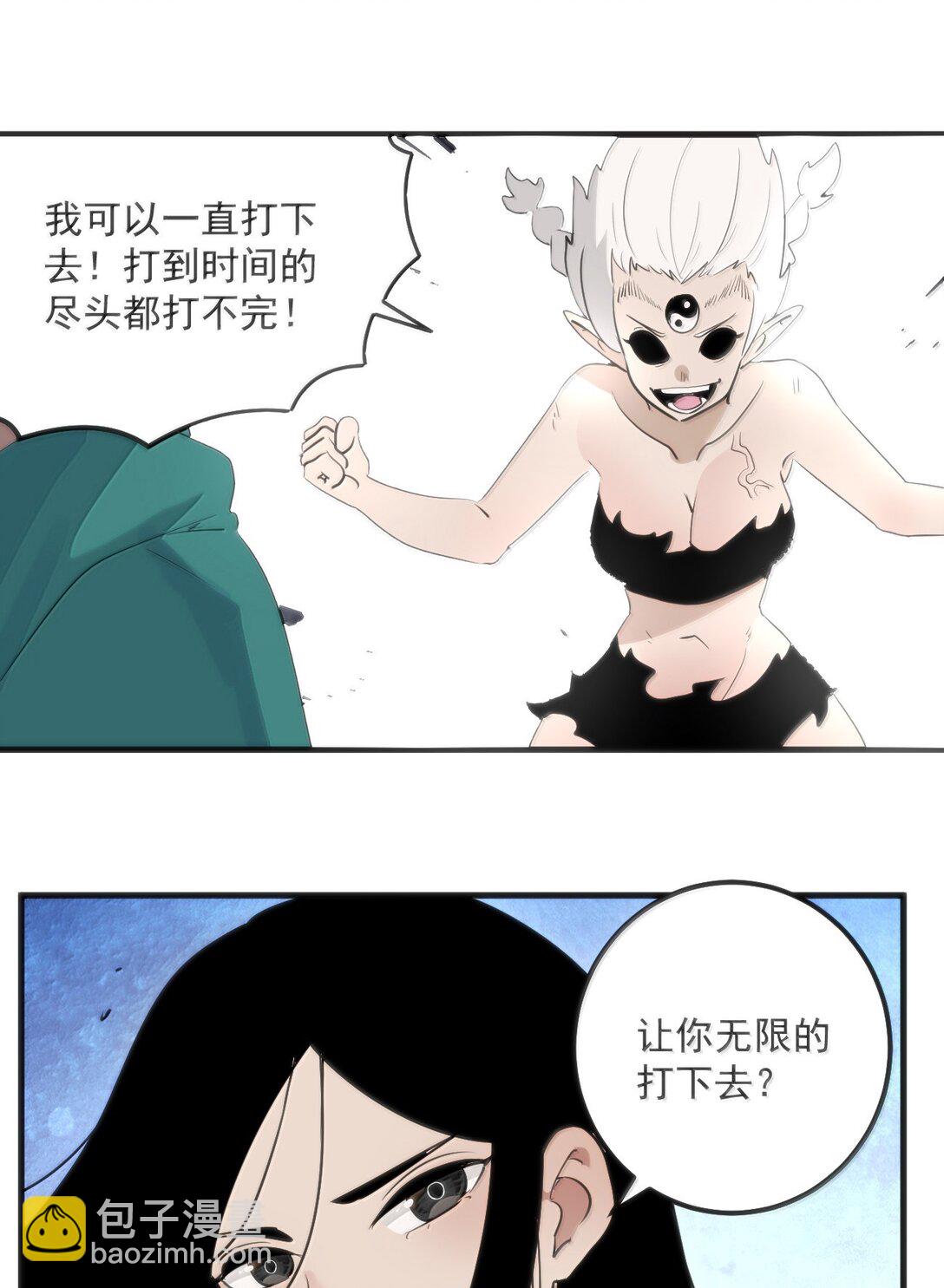 375 毫无章法10