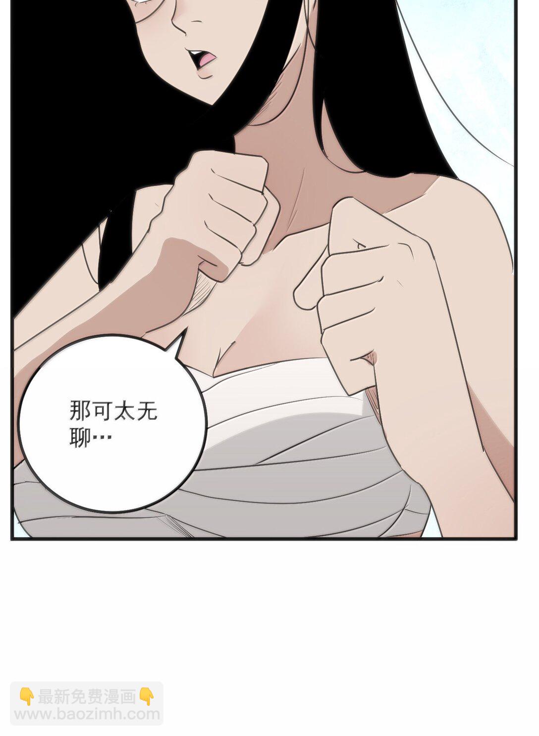 375 毫无章法11