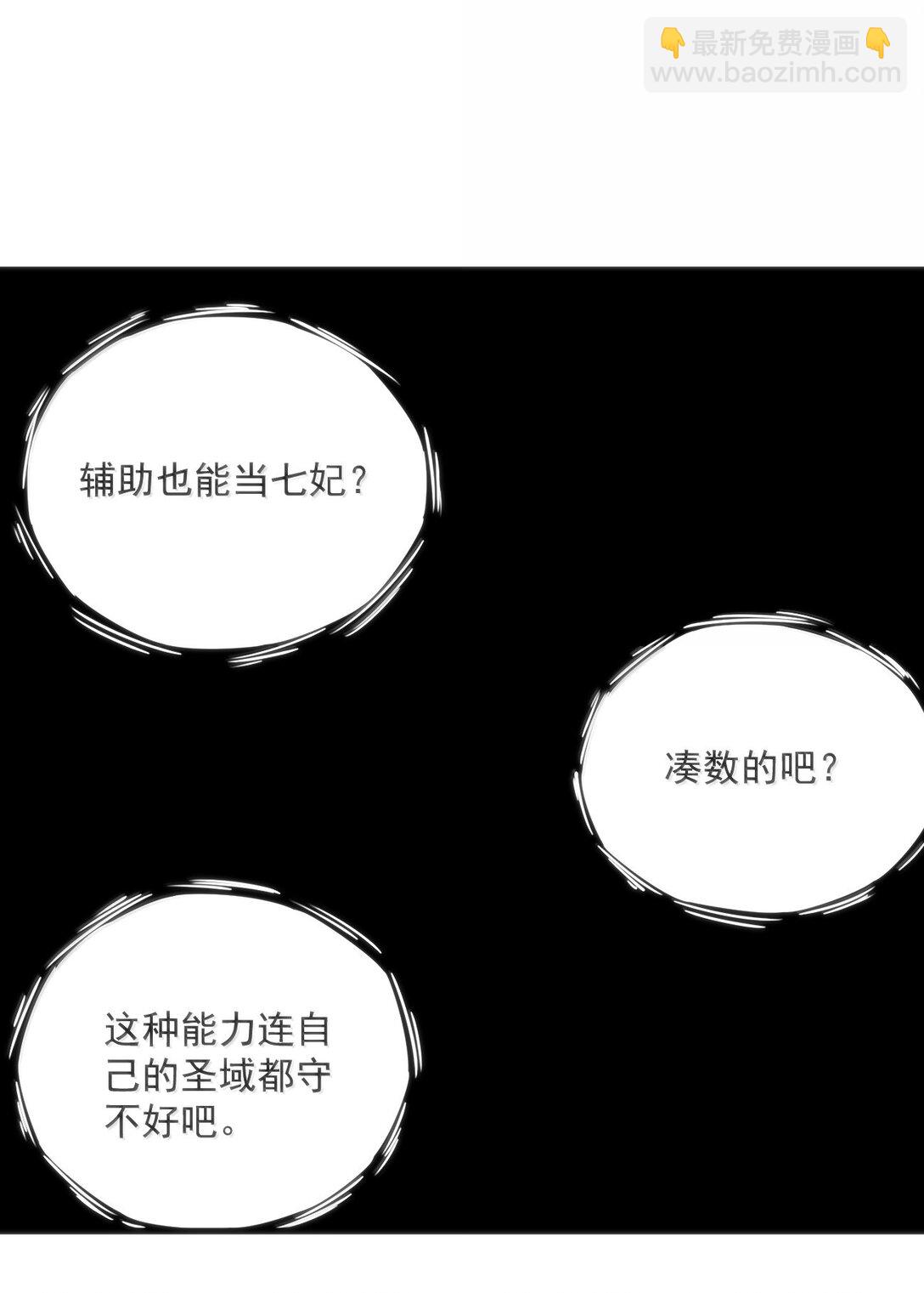 375 毫无章法21